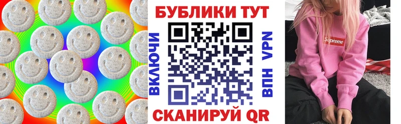 ЭКСТАЗИ бентли  Купить  Бронницы 