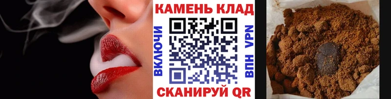 Купить закладки  Бронницы  Гашиш индика сатива 