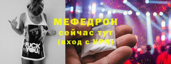 гашишное масло Гусиноозёрск
