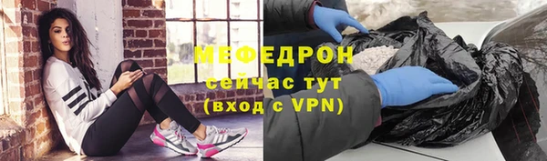 ECSTASY Гусев