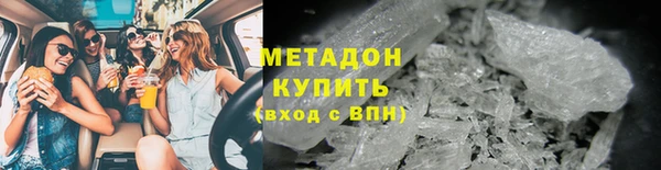 винт Горно-Алтайск