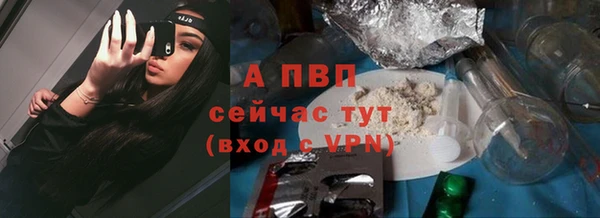 гидропоника Горнозаводск