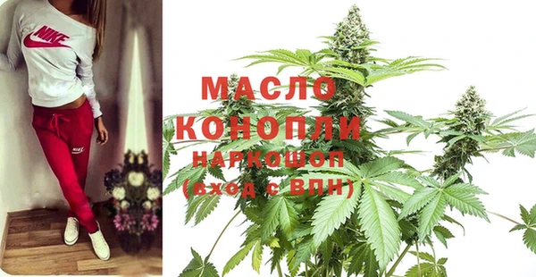 прущая мука Гусь-Хрустальный