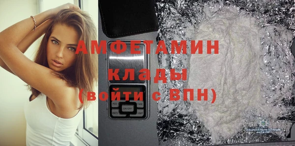 гидропоника Горнозаводск