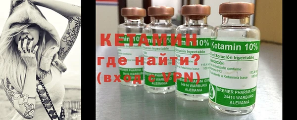 гидропоника Горнозаводск