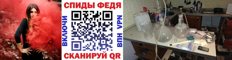 Первитин витя  Купить где  Бронницы 
